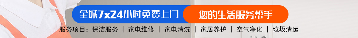 加拿大2.8-加拿大pc28|提前在线预测官网|jnd预测网28预测走势加拿大预测_官方数据！加拿大28-预测|加拿大28预测-pc28预测-加拿大预测-飞飞在线预测-加拿大28预测网-专注研究!